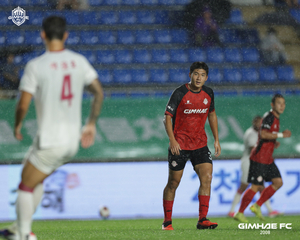 김해FC2008, 이른 퇴장 악재에 용인전 0-3 패배…홈 첫 승 무산