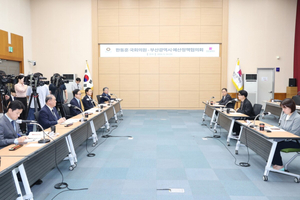 부산시, 한동훈 의원과 첫 예산협의…9대 현안·17개 국비사업 지원 요청