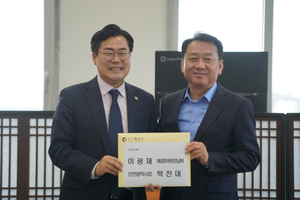 인천시, 국회서 미반영 국비 939억 확보전…신설 자치구 지원 요청