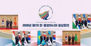 이 대통령, 한국-중앙아시아 5국 정상 “향후 30년 함께”