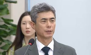 적, 주적(主敵), 위협