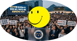 이재명 대통령 “2030년 6월 2일 넘기는 일 절대 없어”