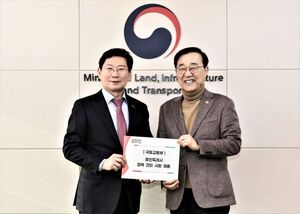 경기남부광역철도 국가계획 반영…용인·성남 공동촉구