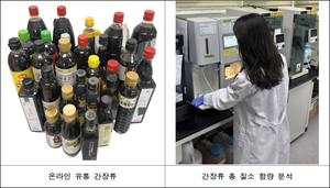 인천시, 온라인 간장 30개 검사…3개 제품 부적합