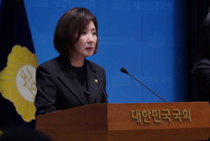 나경원, 이재명 정부 농지 전수조사 비판…“국가가 거대 지주 되는 신소작제”