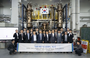 HD현대중공업 등 12개 기관, 해양 SMR 실증·산업화 협력 본격화